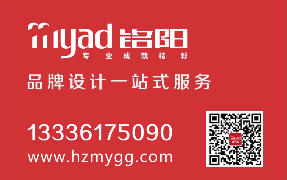 1672034874942954.jpg 設(shè)計(jì)發(fā)文用.jpg