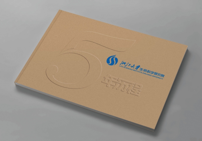 網(wǎng)絡(luò)大眾化在企業(yè)宣傳中的應(yīng)用 網(wǎng)絡(luò)大眾化在企業(yè)宣傳中的應(yīng)用