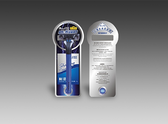 醫(yī)療包裝設計 醫(yī)療包裝設計