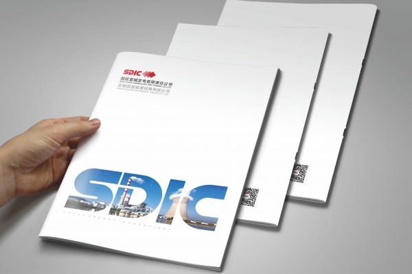 電子科技產品包裝設計 電子科技產品包裝設計