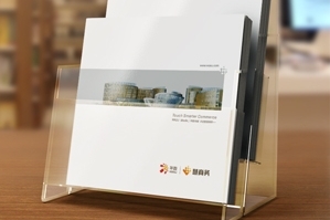 創(chuàng)意啤酒包裝設(shè)計(jì) 創(chuàng)意啤酒包裝設(shè)計(jì)